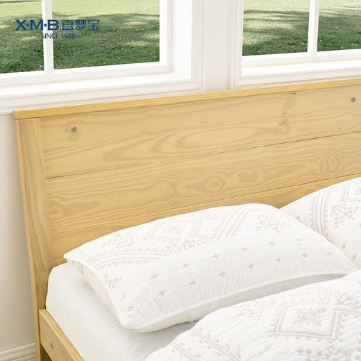 喜梦宝实木床松木1.5米1.8米北欧日式简约卧室家具双人床 商品图3
