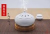 小笼包电熏香炉 绿奇楠香薰料 含香薰料套餐 20091774 商品缩略图0