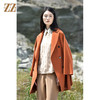 佐尔美2021新款 中长款双排扣羊毛双面呢大衣女E14SM01 商品缩略图2