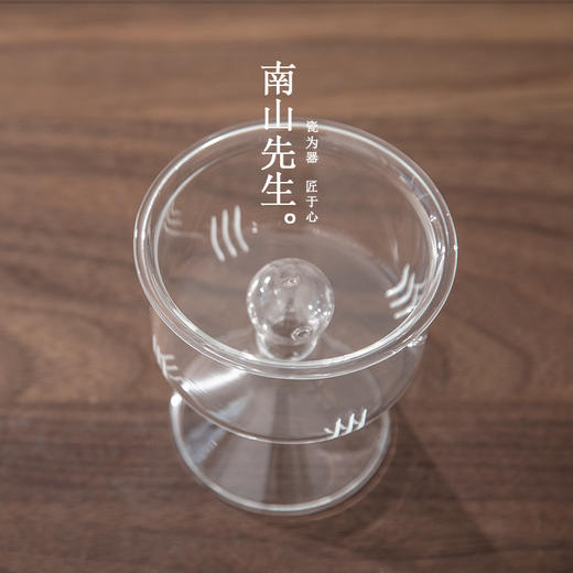 南山先生  清心蒸煮茶器 商品图6