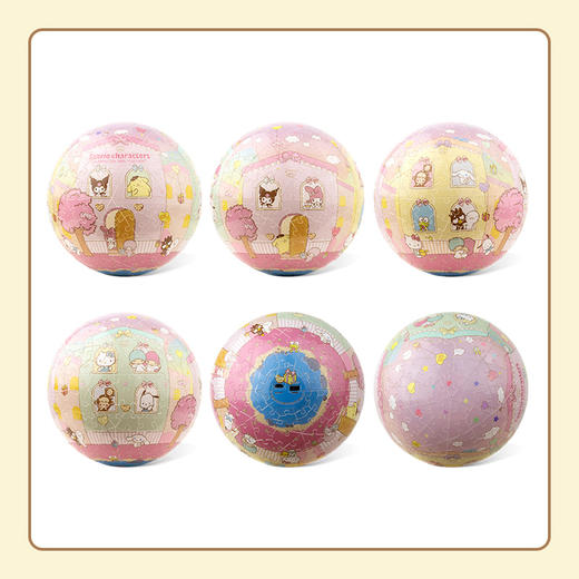 【折扣商品 不退不换】236片 灯光球体拼图 JA1014 Sanrio Characters 甜点小屋 商品图1