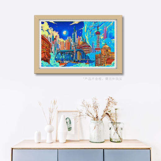 【折扣商品 不退不换】1000片 平面拼图 塑料拼图 H2252 guangyuan-魔都幻想 商品图4