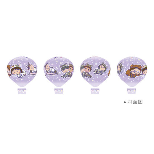 【折扣产品 不退换】28片 热气球造型 钥匙扣拼图AB1018 樱桃小丸子- 猫咪晚安 商品图1