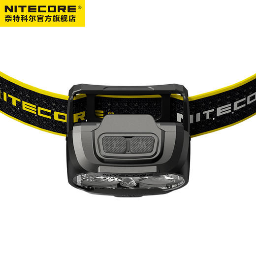 奈特科尔 UT27 800流明 轻量头灯 NITECORE 商品图2
