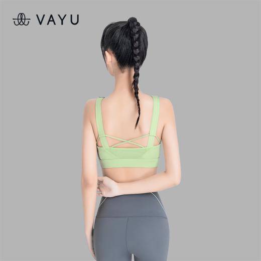 VAYU C1087拼色运动内衣 商品图1