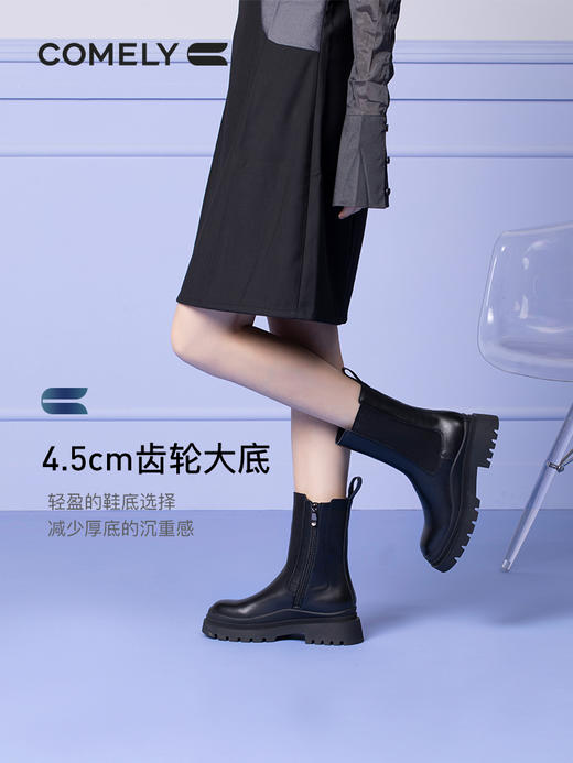 康莉2021年冬季新款烟筒靴女圆头真皮厚底增高切尔西短靴KKF18689BU01DD1 商品图1