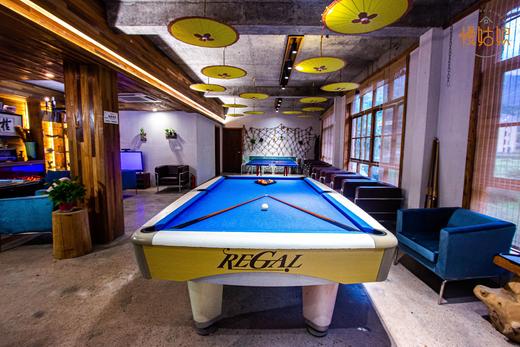 丽水慢姑娘蚂蚁民宿轰趴馆 商品图4