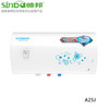 帅邦 电热水器 A25J 60L 商品缩略图0