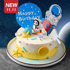 仅此一天秒杀新品【我是宇航员】奥利奥鲜奶蛋糕（福州）