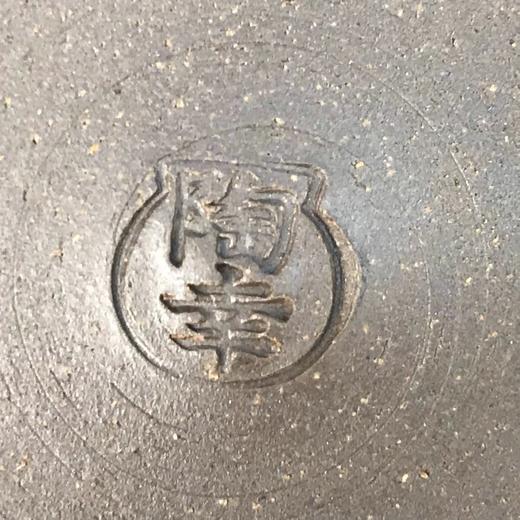 日本丹波立杭烧黑釉碗 2枚装 原盒保留 实物见视频 商品图3