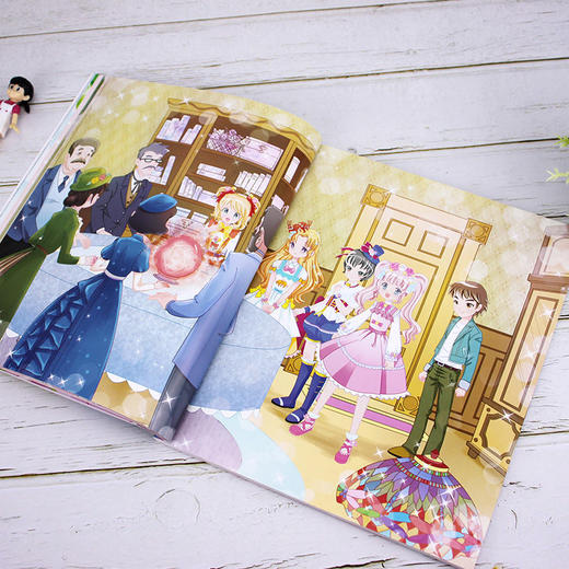 花国公主机智大冒险威尼斯水晶城堡拼音版儿童文学畅销儿童书小学 商品图3