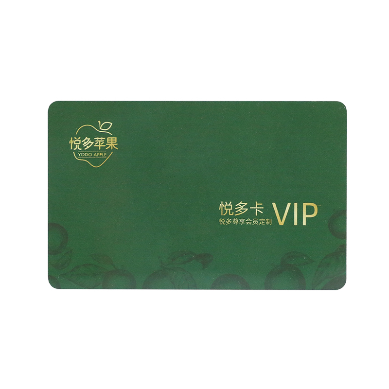 苹果提货卡  绿色一次性卡（1盒）雀斑美人/维纳斯黄金美人 二选一