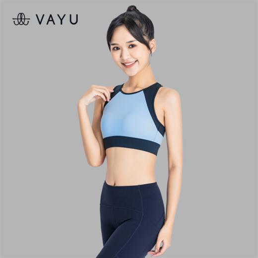 VAYU C1088长款运动内衣 商品图3