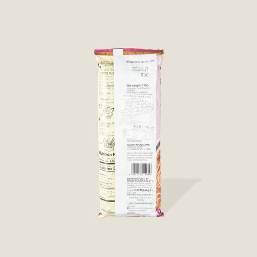 五木大阪酱油白汤味速食挂面 176g 商品图1