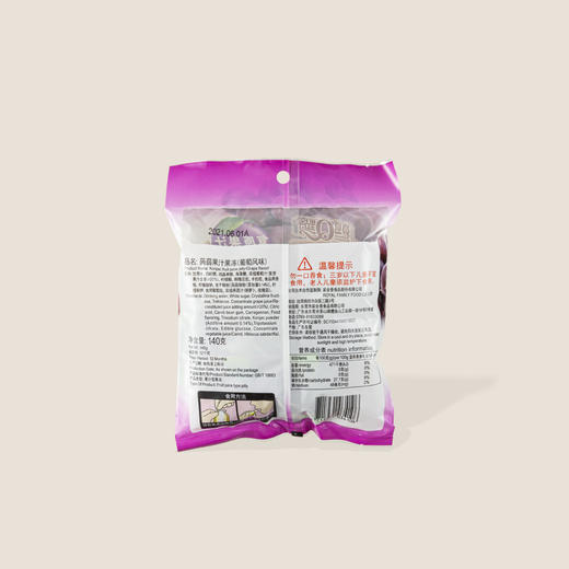 宝岛Q点子蒟蒻果冻（葡萄味） 商品图1