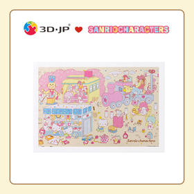 【折扣商品 不退不换】600片 平面拼图 塑料拼图 H2448 Sanrio Characters 粉色园游会