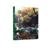虚与实 水彩风景画完全教程 商品缩略图0