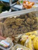 甘草山楂 商品缩略图1