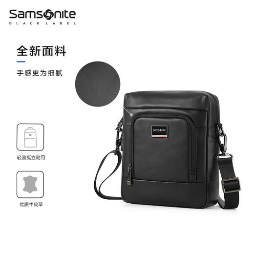 新秀丽SBL ENCODE高端黑标系列 小巧轻便 不失调性 男士商务牛皮革斜挎包 HO0*015 商品图3