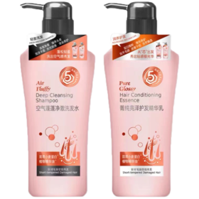 
澳碧芙空气蓬蓬净澈洗发水750m/护发精华乳750ml