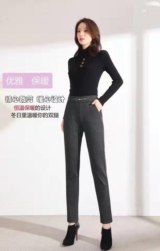 竹纤维女士时尚恒温条纹裤1829 商品图4