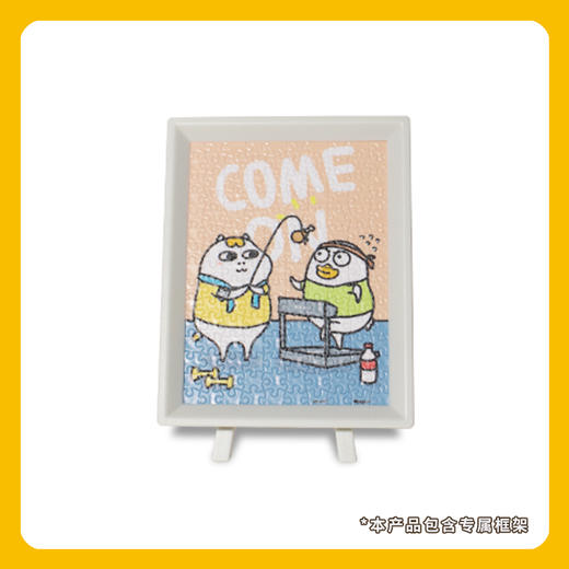 【折扣商品 不退不换】150片 迷你拼图 塑料拼图 P1398 小刘鸭-健身小刘 (配小画框 商品图1