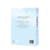 寂静的孩子 袁凌 著 非虚构 现代文学 四年走访、探察、记录、沉淀 城乡儿童的生存困境 中信出版 商品缩略图3