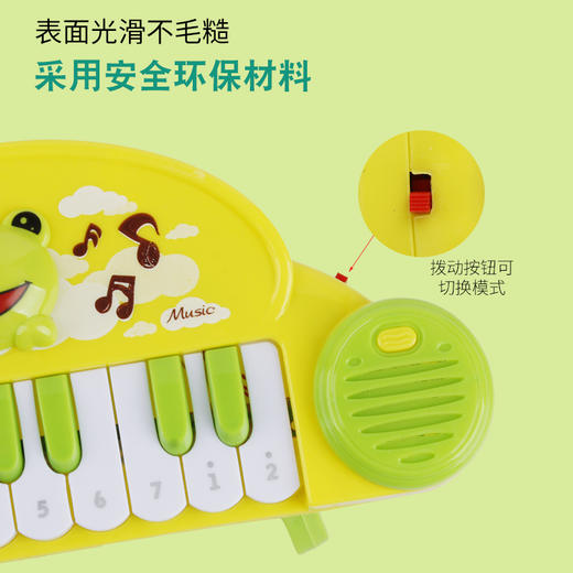培养宝宝音乐天赋 放飞梦想 儿童卡通动物电子琴（颜色随机发货） 商品图1
