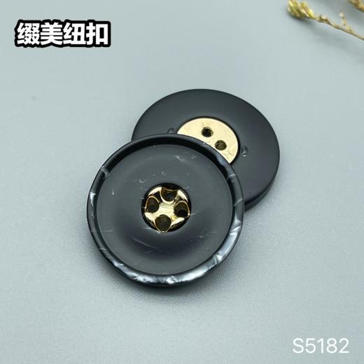 S5182（整包购买) 商品图4