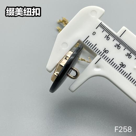 F258(整包购买) 商品图5
