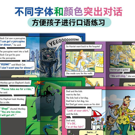 【点读版】培生儿童英语情境口语400句（下） 商品图4