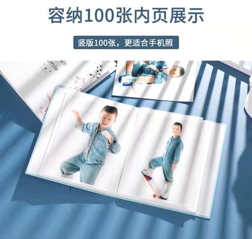 小白智慧打印 新人专享礼6寸照片相册本插页式家庭影集大容量照片收纳册-颜色随机发货 商品图5