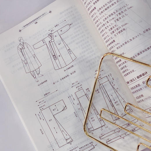 易学精准服装裁剪制板技术与技巧 孙兆全 商品图2