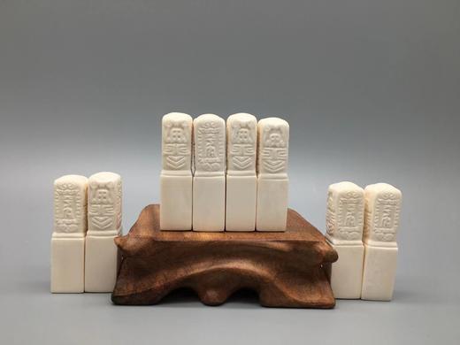 猛犸象牙仿古貔貅极品印章 商品图0