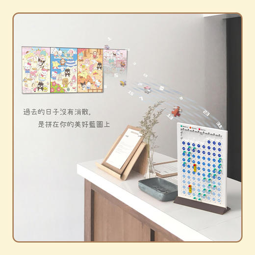 384片 新版月历拼图 HR1011 Sanrio Characters  四季相伴 商品图2