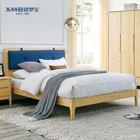 喜梦宝家具北欧简约实木床松木1.35米1.5米1.8米单双人床卧室家具