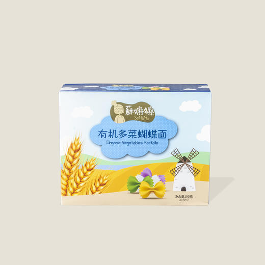 苏嫲嫲有机多菜蝴蝶面（盒装） 180g 商品图0