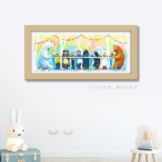 【折扣商品 不退不换】1000片 全景平面拼图 塑料拼图 H2332 Yosi- 幸福餐桌 商品图3