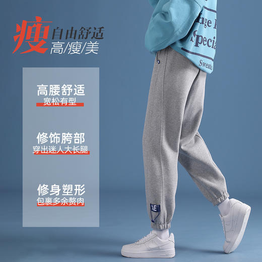 时尚加绒加厚百搭灰色运动裤子女宽松束脚秋冬新款外穿哈伦休闲棉卫裤 商品图5