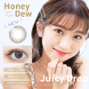 「 Juicy Drop 」日抛 /10片装 日本 - 西安保税仓 商品缩略图5