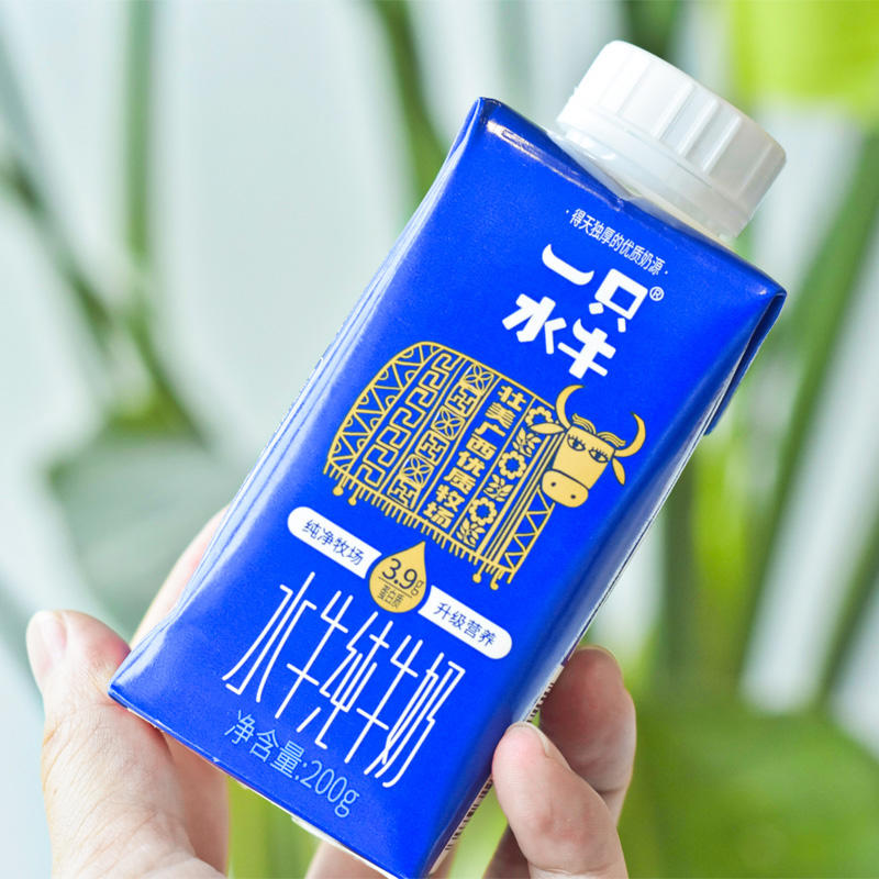 一只水牛.水牛纯牛奶(浅蓝色包装爆仓,预售12月4日发货)