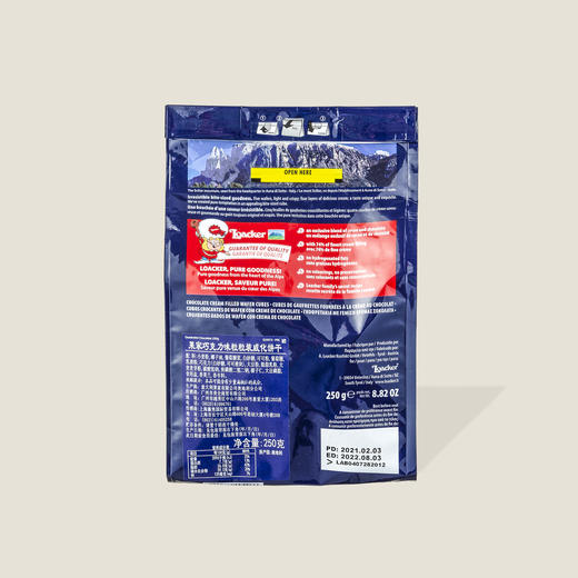 莱家巧克力味粒粒装威化饼干 250g 商品图1