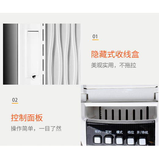 【百款爆品】包邮到家！艾美特油汀取暖器HU1316R 随时随地 享受温暖 商品图4