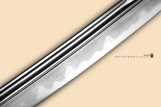 三希堂 绝影系列 错金龙纹清刀 未开刃 商品图3