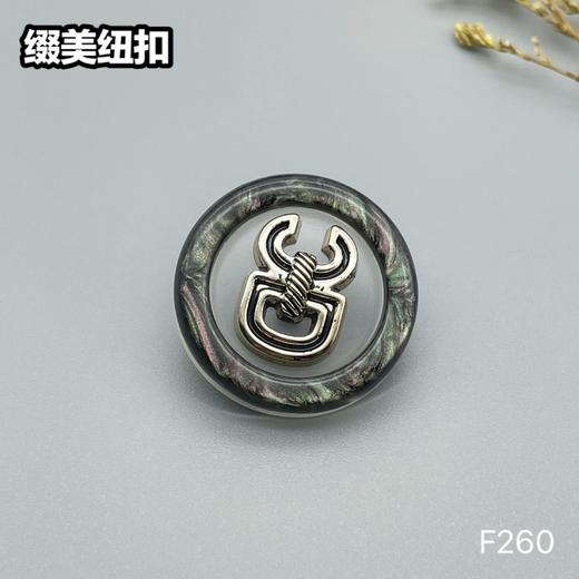 F260(整包购买) 商品图4