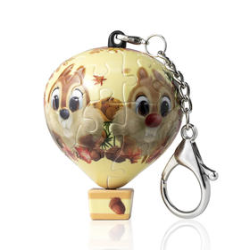 【折扣商品 不退不换】28片 热气球钥匙扣拼图 AB1010 奇奇与蒂蒂系列- 兄弟同心