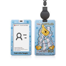 18片 卡套拼图 塑料拼图 HA1050小熊維尼系列- 晚安維尼