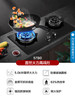 老板66A3S+57B0变频吸抽油烟机燃气灶套餐官方旗舰灶具套装 商品缩略图1