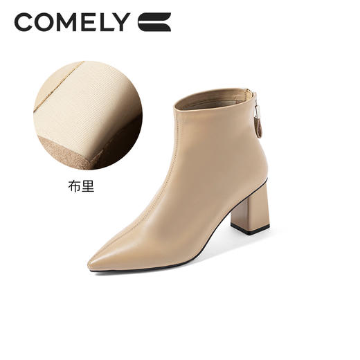 康莉2021年冬季新款时装靴女粗跟尖头羊皮短筒高跟瘦瘦靴	KYQ18522DU01DD1 商品图3