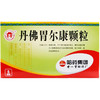 丹佛胃尔康颗粒 10g*6袋健脾和胃 慢性萎缩性胃炎 慢性浅表性胃炎之脾胃虚弱证引起的胃脘隐痛 食少纳呆 食后胀满 商品缩略图0